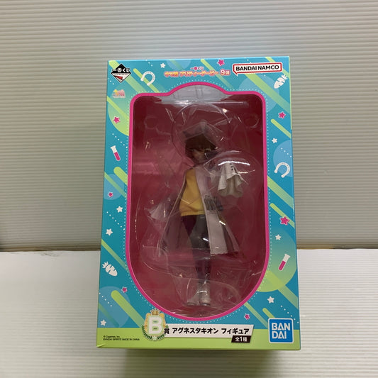 【中古品】 一番くじ ウマ娘プリティーダービー 9弾 B賞 アグネスタキオン フィギュア 053-260601-hu-05-min 万代Net店
