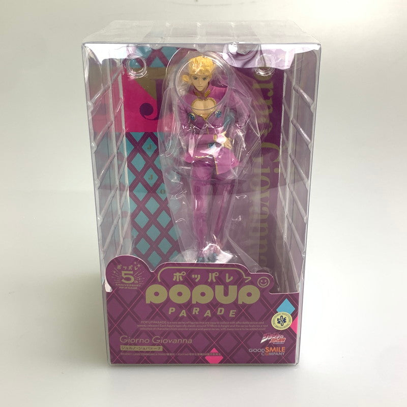 【中古美品】 POP UP PARADE ジョルノ・ジョバァーナ ジョジョの奇妙な冒険 フィギュア 051-251210-zi-03-min 万代Net店
