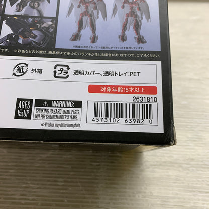 【現状渡し品】 METAL ROBOT魂 ガンダムデスサイズヘル 新機動戦記ガンダムＷ 056-260901-MS-01-min 万代Net店