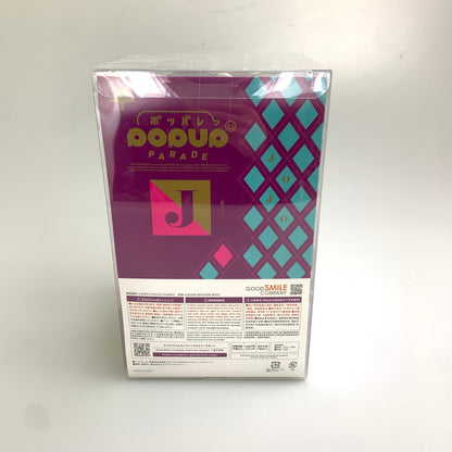【中古美品】 POP UP PARADE ジョルノ・ジョバァーナ ジョジョの奇妙な冒険 フィギュア 051-251210-zi-03-min 万代Net店
