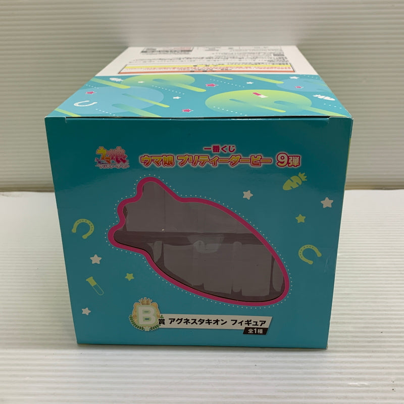 【中古品】 一番くじ ウマ娘プリティーダービー 9弾 B賞 アグネスタキオン フィギュア 053-260601-hu-05-min 万代Net店