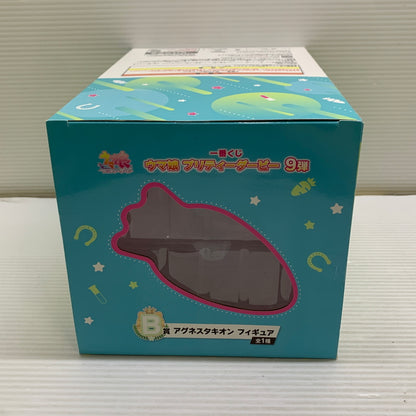 【中古品】 一番くじ ウマ娘プリティーダービー 9弾 B賞 アグネスタキオン フィギュア 053-260601-hu-05-min 万代Net店