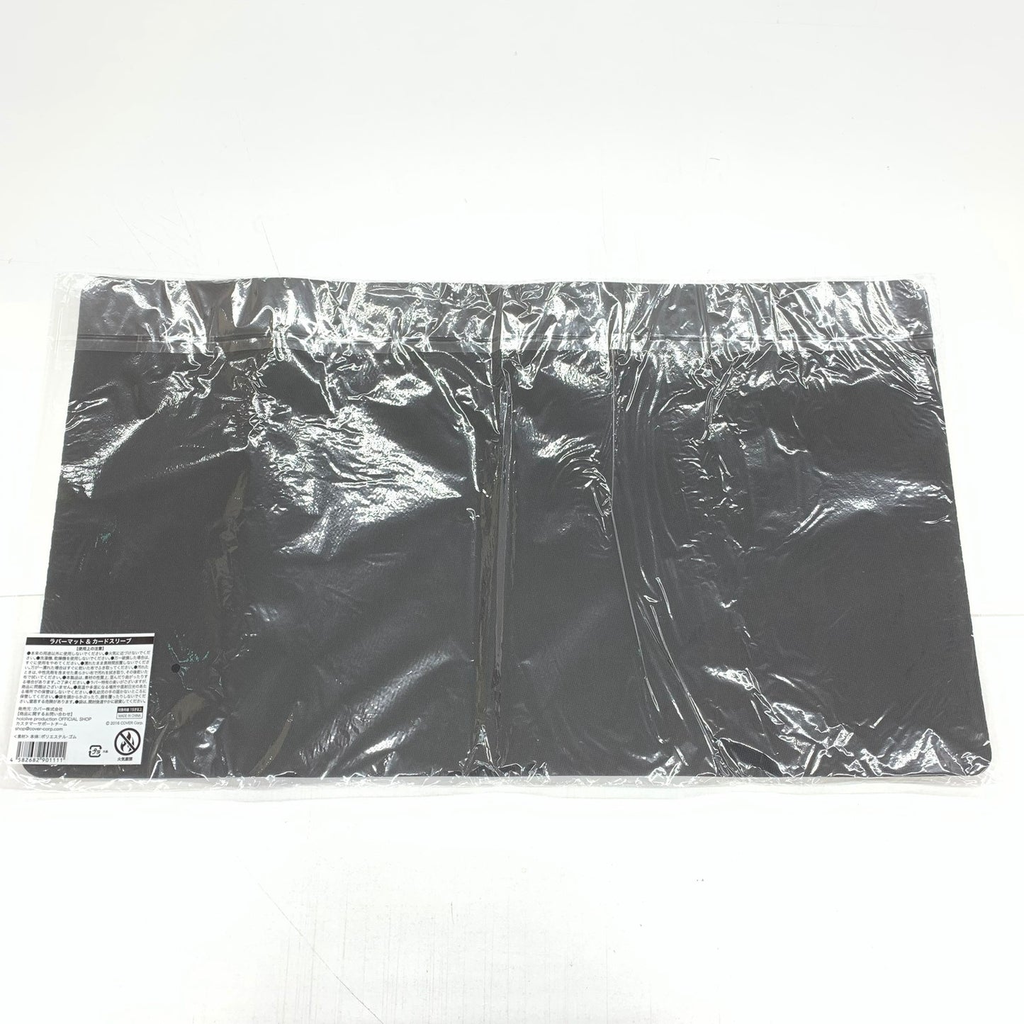 【中古美品】 一部開封有 hololive (ホロライブ) 白上フブキ 活動4周年記念 フルセット 数量限定ver. おもちゃ 054-251012-ko-01-fur 万代Net店