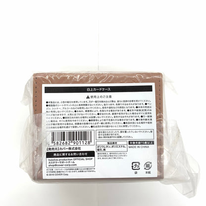 【中古美品】 一部開封有 hololive (ホロライブ) 白上フブキ 活動4周年記念 フルセット 数量限定ver. おもちゃ 054-251012-ko-01-fur 万代Net店