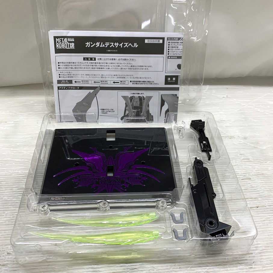 【現状渡し品】 METAL ROBOT魂 ガンダムデスサイズヘル 新機動戦記ガンダムＷ 056-260901-MS-01-min 万代Net店
