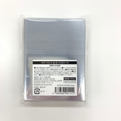 【中古美品】 一部開封有 hololive (ホロライブ) 白上フブキ 活動4周年記念 フルセット 数量限定ver. おもちゃ 054-251012-ko-01-fur 万代Net店