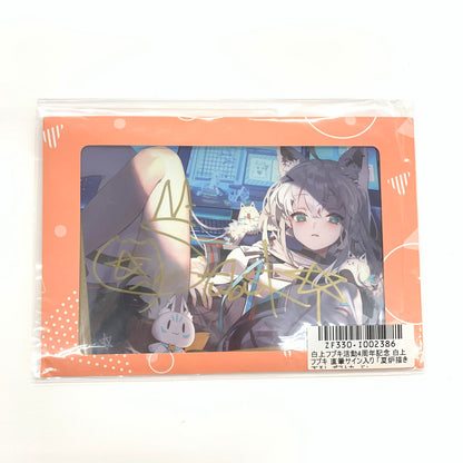 【中古美品】 一部開封有 hololive (ホロライブ) 白上フブキ 活動4周年記念 フルセット 数量限定ver. おもちゃ 054-251012-ko-01-fur 万代Net店