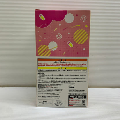 【中古品】 一番くじ ウマ娘 プリティーダービー 10弾/B賞 ミホノブルボン フィギュア 053-260601-hu-06-min 万代Net店