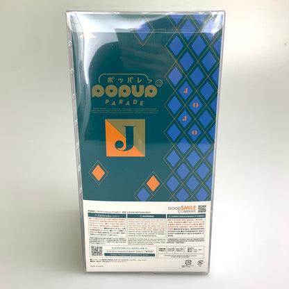 【中古美品】 POP UP PARADE ジョナサン・ジョースター ジョジョの奇妙な冒険 フィギュア 051-251210-zi-05-min 万代Net店