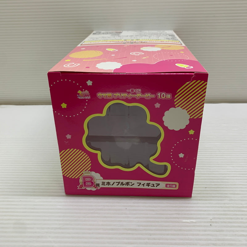 【中古品】 一番くじ ウマ娘 プリティーダービー 10弾/B賞 ミホノブルボン フィギュア 053-260601-hu-06-min 万代Net店
