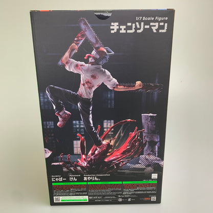 【中古美品】 チェンソーマン 1/7スケール フィギュア 051-251210-zi-07-min 万代Net店