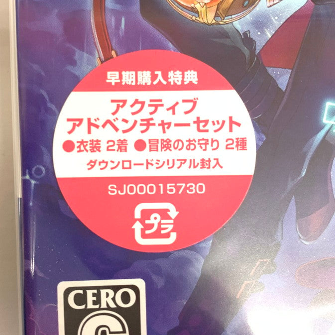 【未使用品】 紅の錬金術士と白の守護者 ~レスレリアーナのアトリエ~ ゲーム 026-251013-mo-02-fur 万代Net店