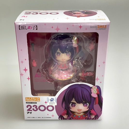【中古美品】 グットスマイルカンパニー ねんどろいど 推しの子 アイ フィギュア 051-251210-zi-09-min 万代Net店