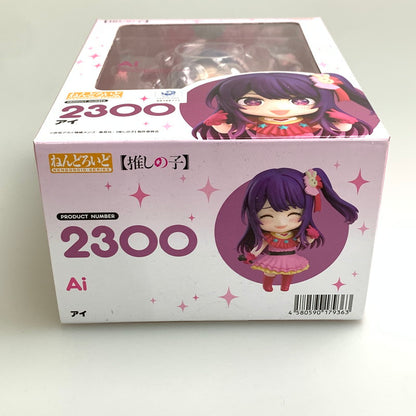 【中古美品】 グットスマイルカンパニー ねんどろいど 推しの子 アイ フィギュア 051-251210-zi-09-min 万代Net店