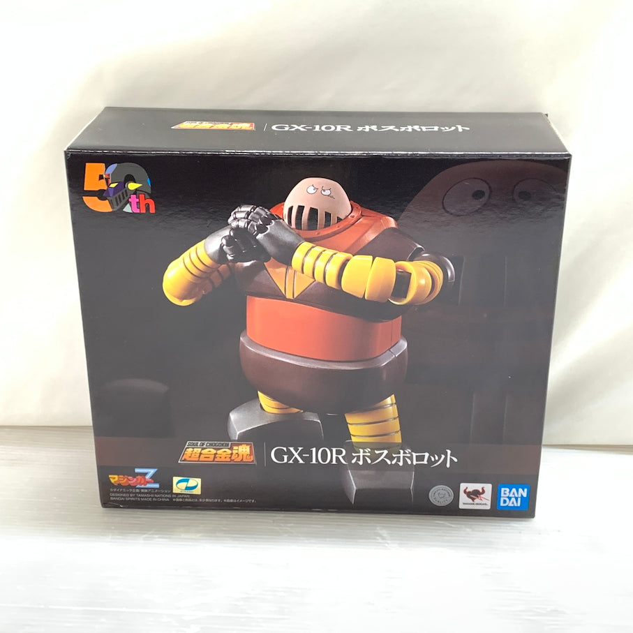 【中古美品】 超合金魂 マジンガーZ GX-10R ボスボロット 057-260901-MS-05-min 万代Net店
