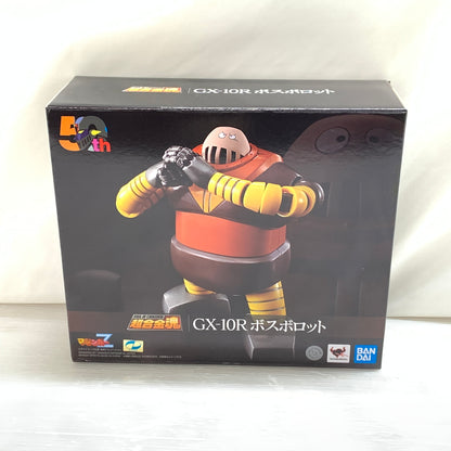 【中古美品】 超合金魂 マジンガーZ GX-10R ボスボロット 057-260901-MS-05-min 万代Net店