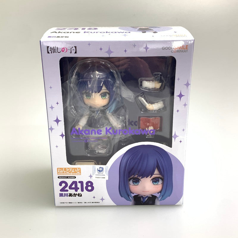 【中古美品】 グットスマイルカンパニー ねんどろいど 2418 黒川あかね フィギュア 推しの子 053-251210-zi-10-min 万代Net店