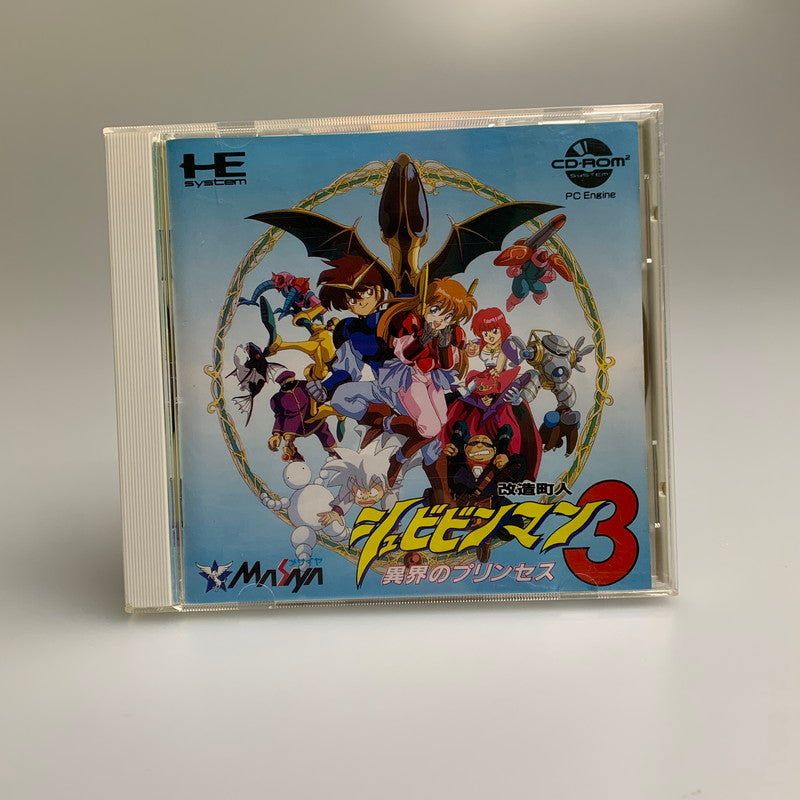 【現状渡し品】 PCエンジン 改造町人シュビビンマン3 異界のプリンセス NCS ウインズ アクションゲーム レトロゲーム CERO:記載なし 023-260405-AS-2-min 万代Net店