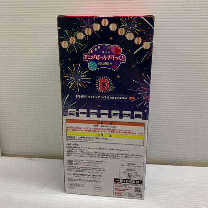 【中古品】 一番くじ ぼっち・ざ・ろっく VOLUME.4 D賞　喜多郁代 フィギュア 053-260601-hu-08-min 万代Net店