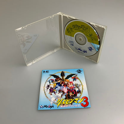 【現状渡し品】 PCエンジン 改造町人シュビビンマン3 異界のプリンセス NCS ウインズ アクションゲーム レトロゲーム CERO:記載なし 023-260405-AS-2-min 万代Net店