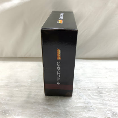 【中古美品】 超合金魂 マジンガーZ GX-10R ボスボロット 057-260901-MS-05-min 万代Net店