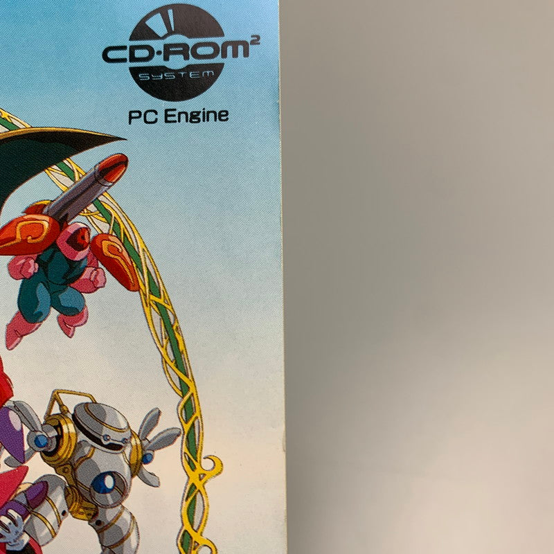 【現状渡し品】 PCエンジン 改造町人シュビビンマン3 異界のプリンセス NCS ウインズ アクションゲーム レトロゲーム CERO:記載なし 023-260405-AS-2-min 万代Net店