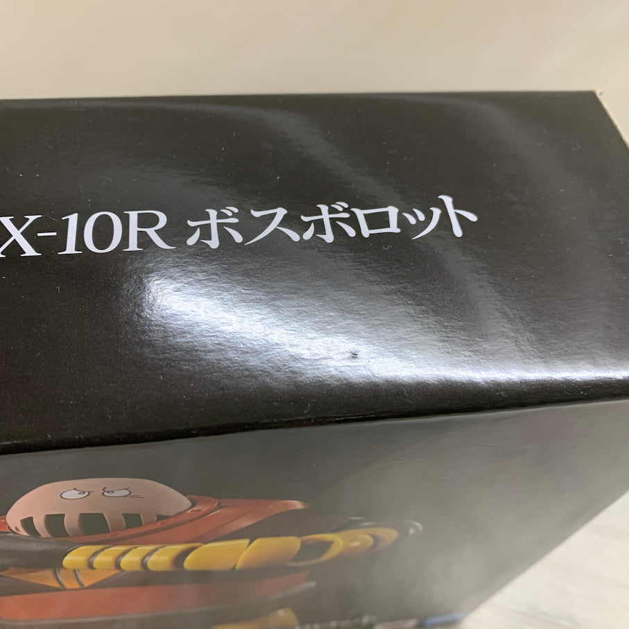 【中古美品】 超合金魂 マジンガーZ GX-10R ボスボロット 057-260901-MS-05-min 万代Net店