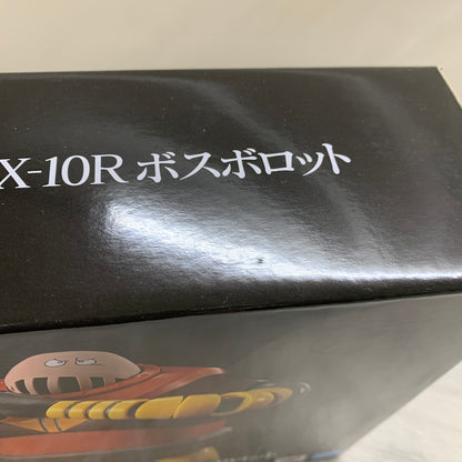 【中古美品】 超合金魂 マジンガーZ GX-10R ボスボロット 057-260901-MS-05-min 万代Net店
