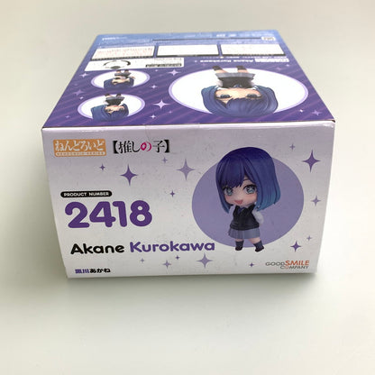 【中古美品】 グットスマイルカンパニー ねんどろいど 2418 黒川あかね フィギュア 推しの子 053-251210-zi-10-min 万代Net店