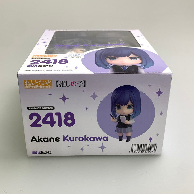 【中古美品】 グットスマイルカンパニー ねんどろいど 2418 黒川あかね フィギュア 推しの子 053-251210-zi-10-min 万代Net店