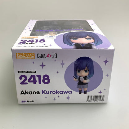 【中古美品】 グットスマイルカンパニー ねんどろいど 2418 黒川あかね フィギュア 推しの子 053-251210-zi-10-min 万代Net店