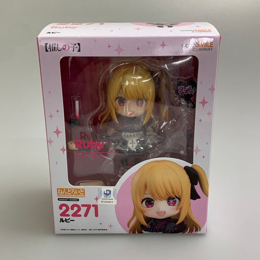 【中古美品】 グットスマイルカンパニー ねんどろいど 推しの子 ルビー フィギュア 051-251210-zi-11-min 万代Net店