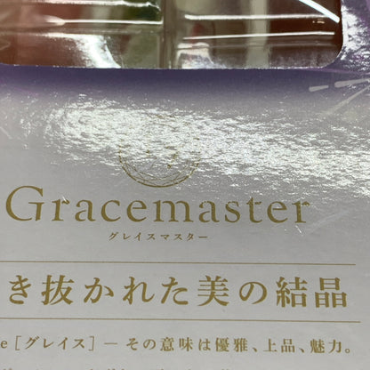 【中古品】 一番くじ ぼっち・ざ・ろっく VOLUME.4 D賞　喜多郁代 フィギュア 053-260601-hu-08-min 万代Net店