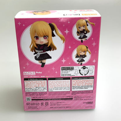 【中古美品】 グットスマイルカンパニー ねんどろいど 推しの子 ルビー フィギュア 051-251210-zi-11-min 万代Net店