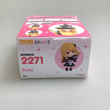 【中古美品】 グットスマイルカンパニー ねんどろいど 推しの子 ルビー フィギュア 051-251210-zi-11-min 万代Net店