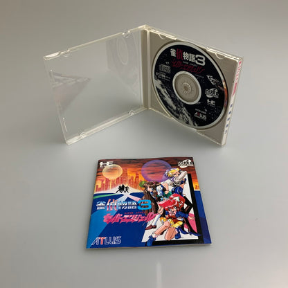 【現状渡し品】 PCエンジン 雀偵物語3 セイバーエンジェル アトラス 麻雀アドベンチャー レトロゲーム CERO:記載なし 023-260405-AS-3-min 万代Net店