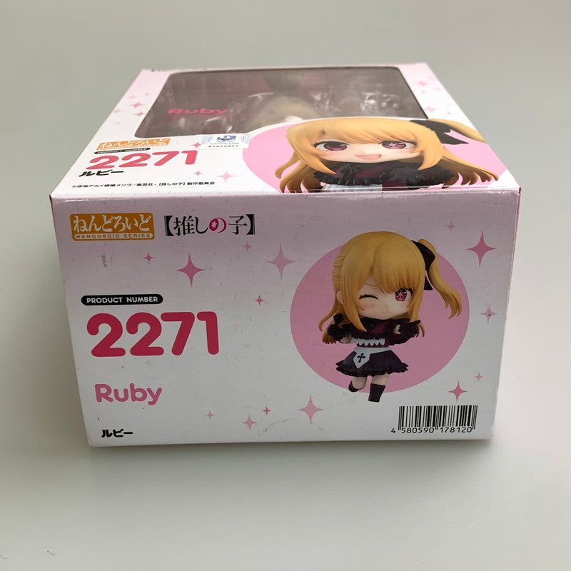 【中古美品】 グットスマイルカンパニー ねんどろいど 推しの子 ルビー フィギュア 051-251210-zi-11-min 万代Net店