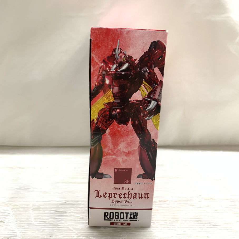 【中古美品】 聖戦士ダンバイン レプラカーン ハイパー化ver Robot魂 057-260901-MS-06-min 万代Net店