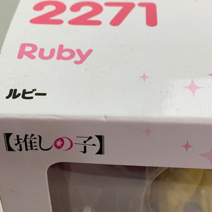 【中古美品】 グットスマイルカンパニー ねんどろいど 推しの子 ルビー フィギュア 051-251210-zi-11-min 万代Net店