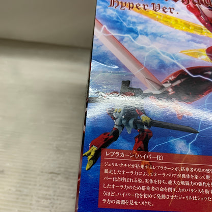 【中古美品】 聖戦士ダンバイン レプラカーン ハイパー化ver Robot魂 057-260901-MS-06-min 万代Net店