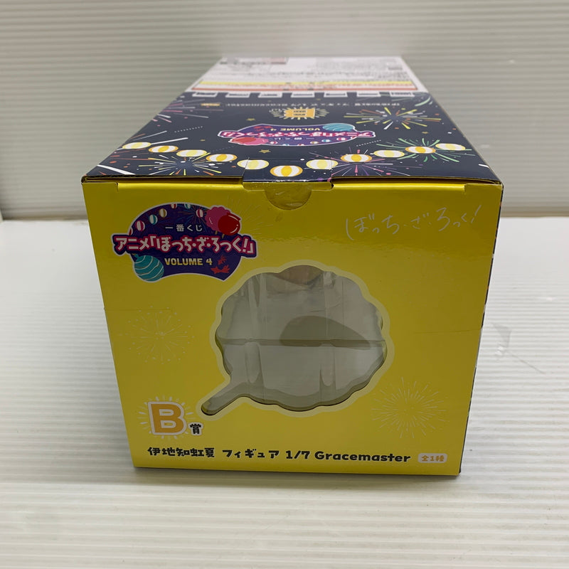 【中古品】 一番くじ ぼっち・ざ・ろっく! VOLUME 4/1/7 Gracemaster B賞　伊地知虹夏 フィギュア 053-260601-hu-09-min 万代Net店