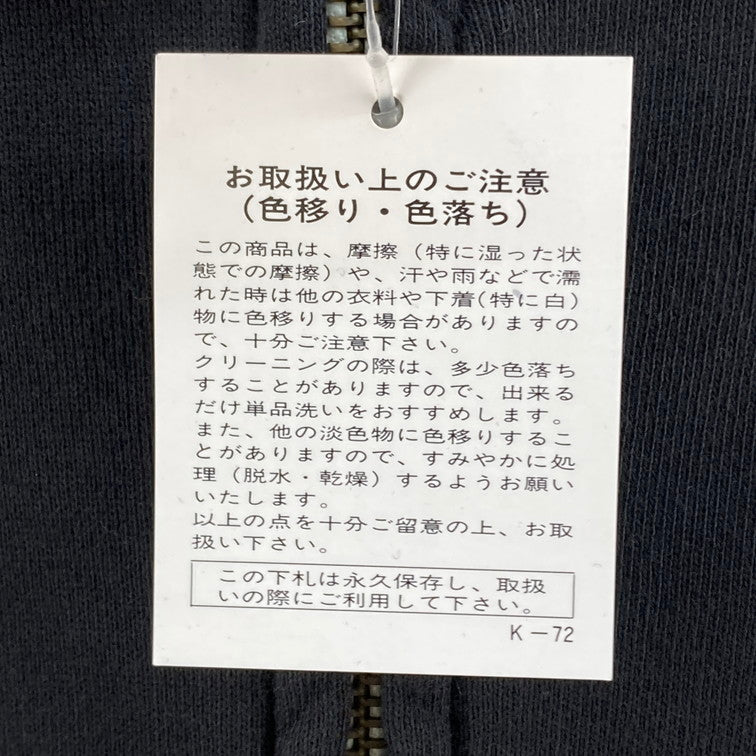 【中古品】【メンズ】 ALDIES アールディーズ パーカー 142-260221-WA-04-iwa サイズ：S カラー：ブラック 万代Net店