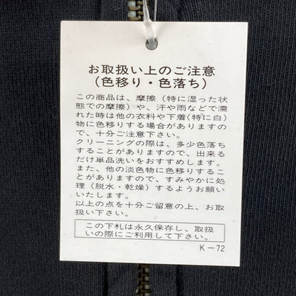 【中古品】【メンズ】 ALDIES アールディーズ パーカー 142-260221-WA-04-iwa サイズ：S カラー：ブラック 万代Net店