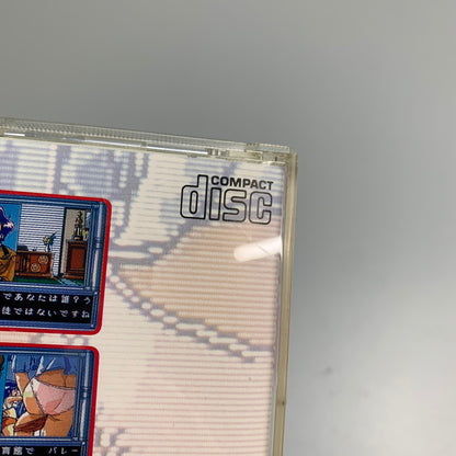 【現状渡し品】 PCエンジン 雀偵物語3 セイバーエンジェル アトラス 麻雀アドベンチャー レトロゲーム CERO:記載なし 023-260405-AS-3-min 万代Net店