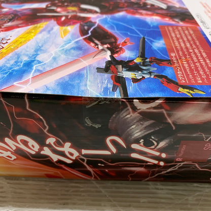 【中古美品】 聖戦士ダンバイン レプラカーン ハイパー化ver Robot魂 057-260901-MS-06-min 万代Net店