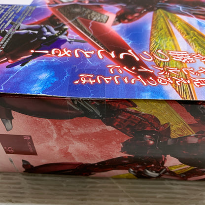 【中古美品】 聖戦士ダンバイン レプラカーン ハイパー化ver Robot魂 057-260901-MS-06-min 万代Net店