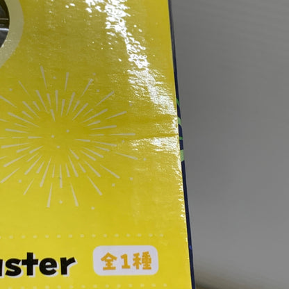 【中古品】 一番くじ ぼっち・ざ・ろっく! VOLUME 4/1/7 Gracemaster B賞　伊地知虹夏 フィギュア 053-260601-hu-09-min 万代Net店