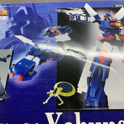 【現状渡し品】 超合金魂/GX-28 ザブングル 057-260901-MS-07-min 万代Net店
