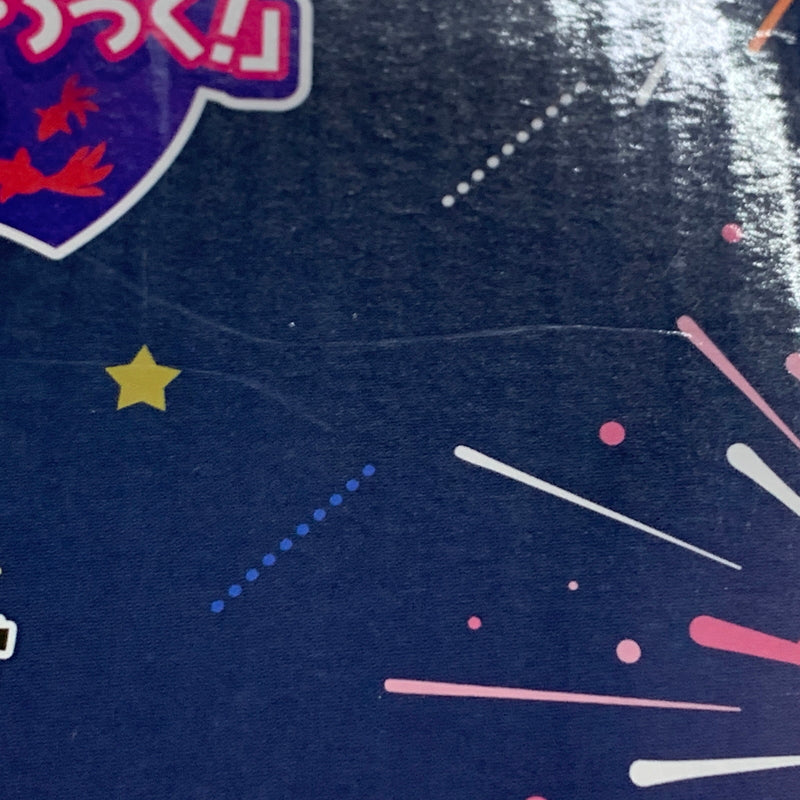 【中古品】 一番くじ ぼっち・ざ・ろっく! VOLUME 4/1/7 Gracemaster B賞　伊地知虹夏 フィギュア 053-260601-hu-09-min 万代Net店