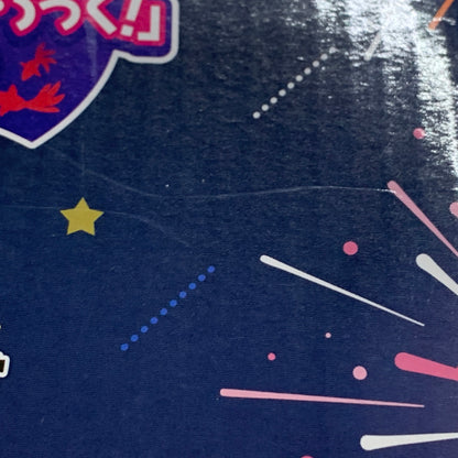 【中古品】 一番くじ ぼっち・ざ・ろっく! VOLUME 4/1/7 Gracemaster B賞　伊地知虹夏 フィギュア 053-260601-hu-09-min 万代Net店